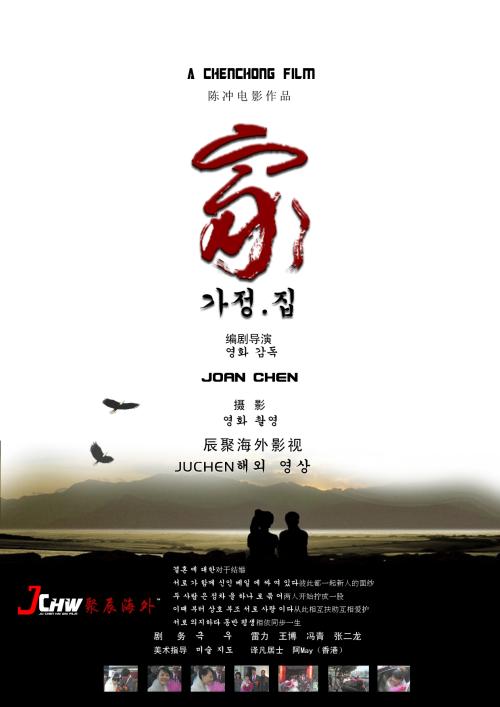 自律医科大学公共管理文凭证书